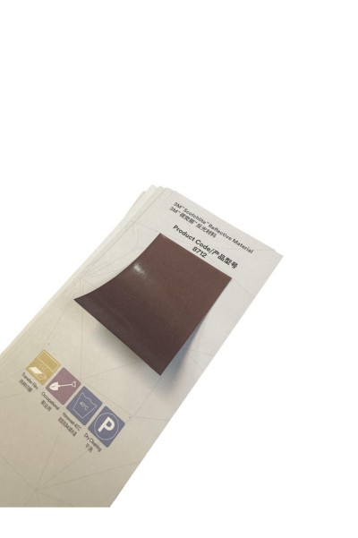 8712  3M  Scotchlite  Reflective Material  正面照